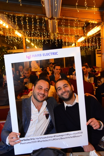  Harb Electric End Of Year Dinner 